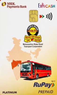 ncmc card apply | How to apply ncmc card of msrtc