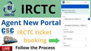 irctc new portal
