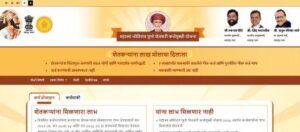 mahatma jyotirao fule