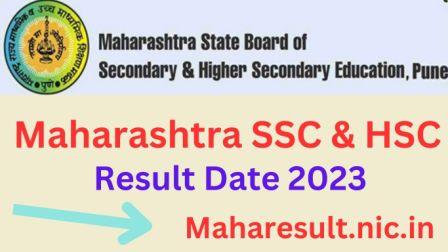 ssc & hsc result date