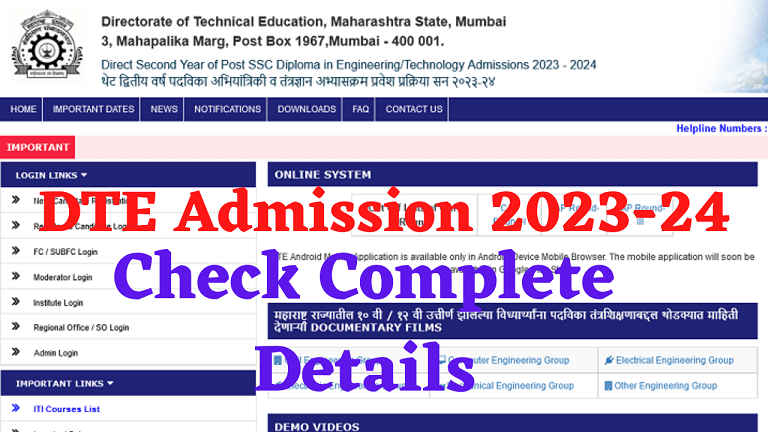 dte mh 2023