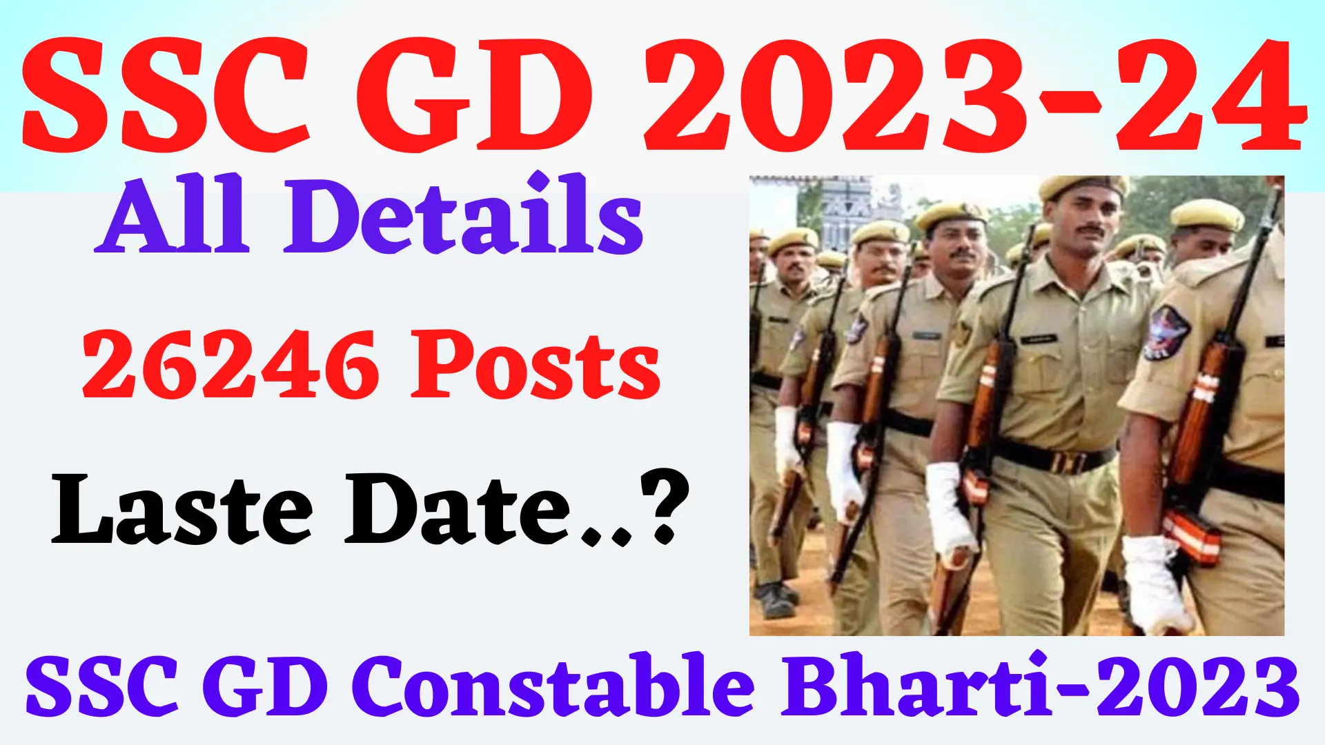 ssc gd