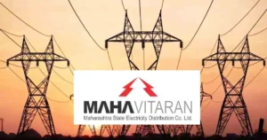 msrdcl bill update