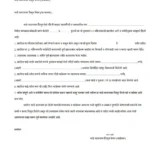 bhade kararnama format in marathi
