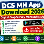 dcs mh app download, e pik pera